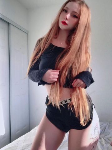 Виталина
