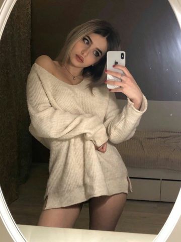 Влада